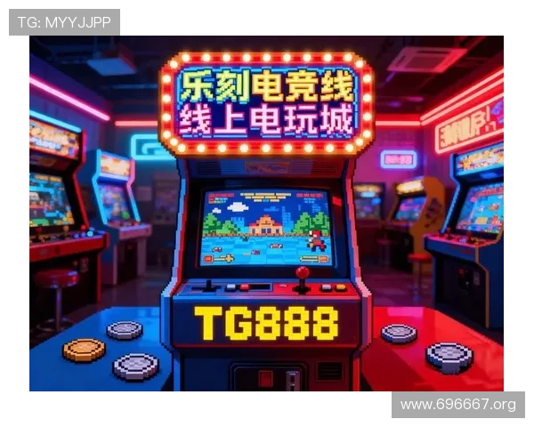 恒彩娱乐：打造安全可靠的线上娱乐新体验