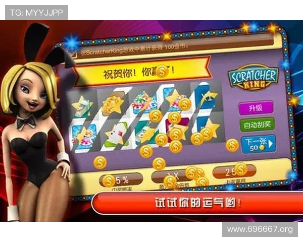 皇家赌场app:最新安全可靠的线上博彩平台推荐