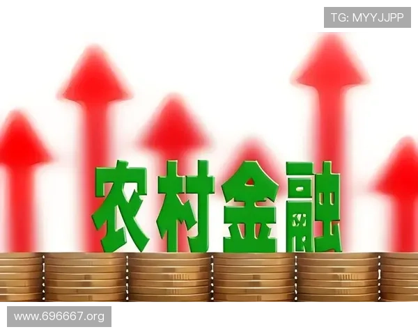 鸿泰融新咨询股份有限公司：专业金融服务与创新解决方案