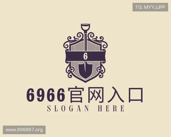 领悟6966官网入口